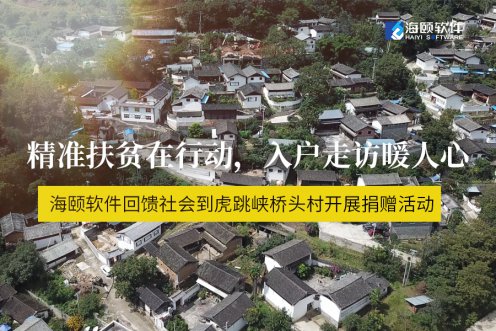 ��׼��ƶ���ж����뻧�߷�ů����