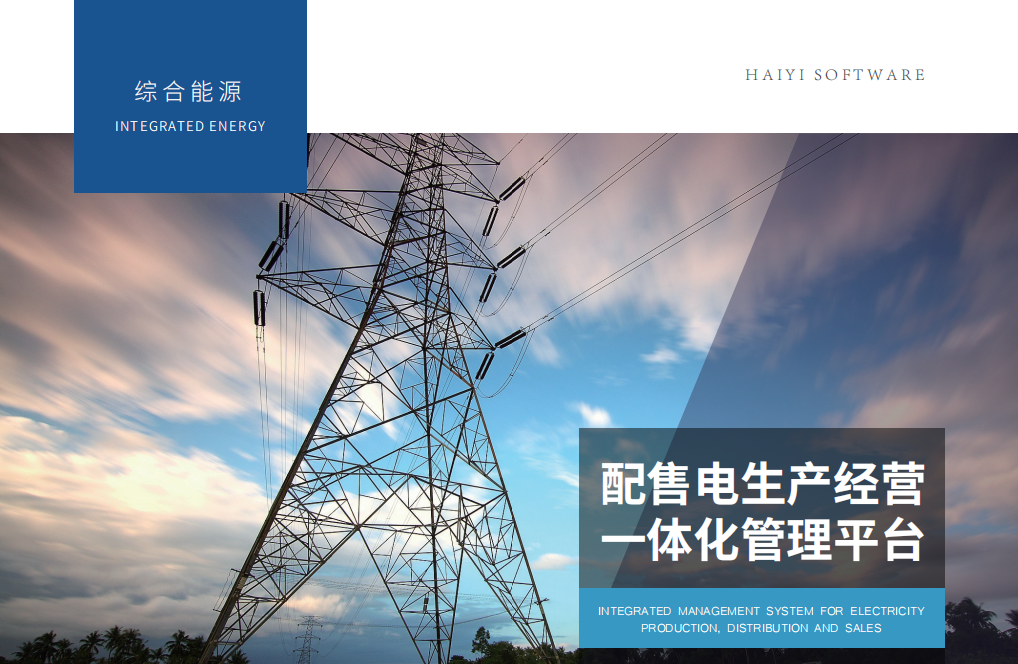 1-2205261FHC15 1-2205261FHC15